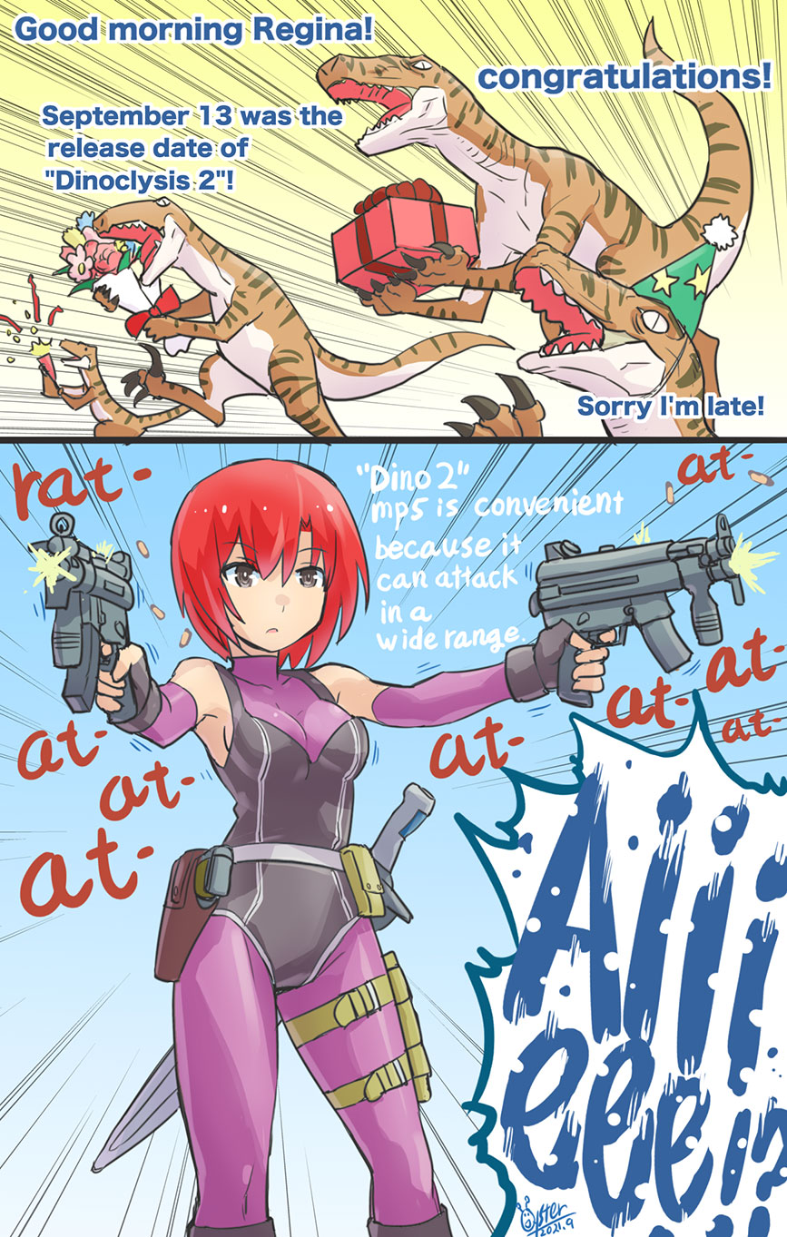 1girl bodysuit breasts brown_eyes dated dino_crisis dinosaur elbow_gloves fingerless_gloves gloves gun highres leotard open_mouth oyster_(artist) raptor redhead regina_(dino_crisis) short_hair skin_tight submachine_gun velociraptor weapon