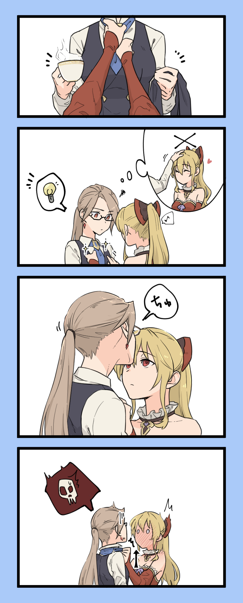 2girls adjusting_clothes blonde_hair blush brown_hair commentary_request cup earrings full-face_blush glasses granblue_fantasy highres holding holding_cup jewelry katalina_(granblue_fantasy) kiss kissing_forehead light_bulb looking_up miso-ha_(ukyuu) multiple_girls ponytail spoken_light_bulb spoken_skull squiggle thought_bubble vira_(granblue_fantasy) yuri