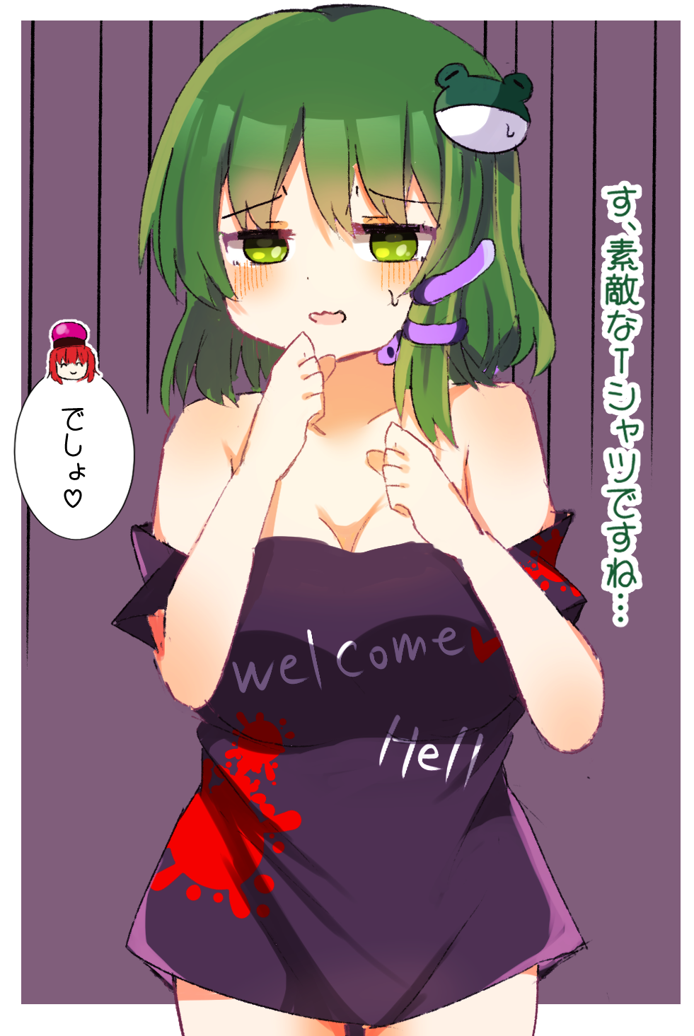 2girls bangs bare_shoulders black_headwear blush border breasts closed_eyes closed_mouth clothes_writing collarbone commentary_request cosplay embarrassed eyes_visible_through_hair frog_hair_ornament green_eyes green_hair hair_between_eyes hair_ornament hands_up heart heart_print hecatia_lapislazuli hecatia_lapislazuli_(cosplay) highres kochiya_sanae looking_down medium_breasts multiple_girls off-shoulder_shirt off_shoulder open_mouth outside_border polos_crown purple_background purple_shirt redhead shirt short_hair short_sleeves simple_background snake_hair_ornament speech_bubble standing sweat sweatdrop t-shirt touhou translation_request underworld_(ornament) white_border zeroko-san_(nuclear_f)