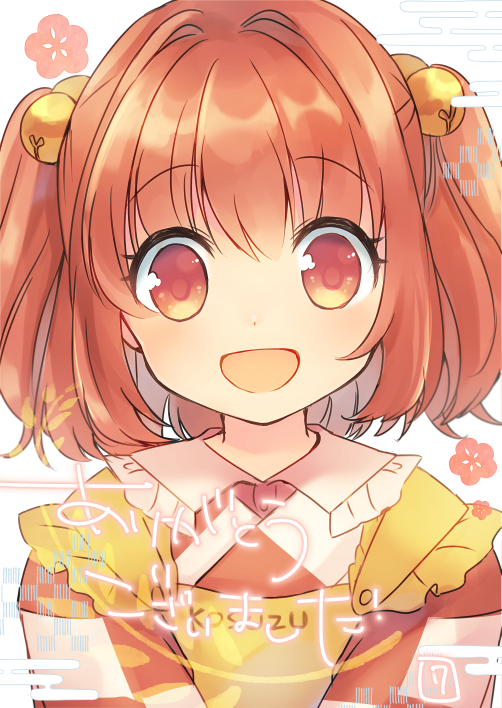 1girl apron bangs bell character_name checkered_clothes checkered_kimono clothes_writing commentary_request hair_bell hair_ornament happy japanese_clothes jingle_bell kimono looking_at_viewer motoori_kosuzu open_mouth orange_eyes orange_hair red_eyes red_kimono redhead romaji_text sen1986 short_hair solo touhou twintails two_side_up upper_body white_kimono yellow_apron