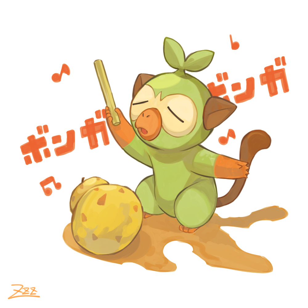 berry_(pokemon) closed_eyes commentary_request grookey holding holding_stick musical_note no_humans open_mouth outstretched_arm oyasuminjyutsu pokemon pokemon_(creature) sitrus_berry solo standing stick