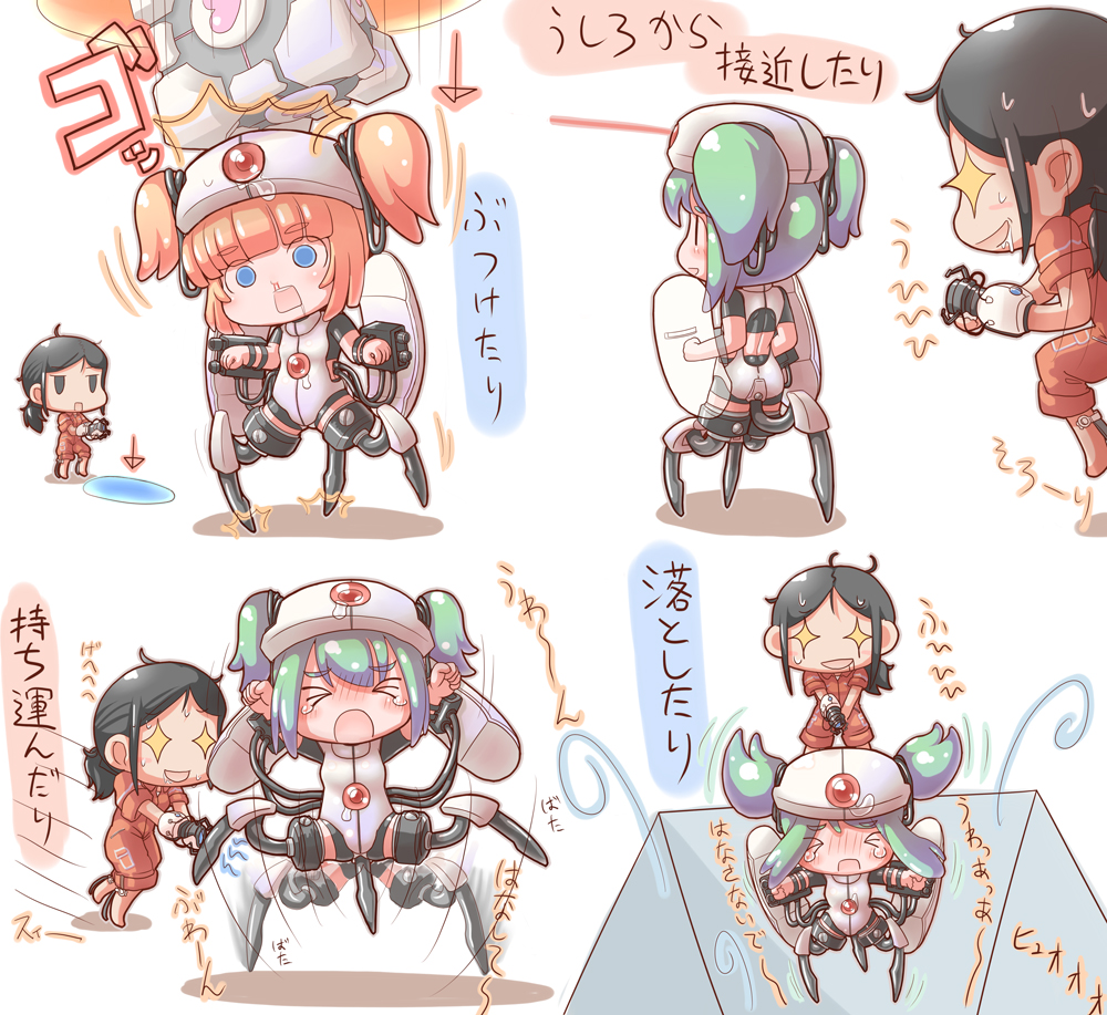 &gt;_&lt; 2girls 3girls aperture_science_handheld_portal_device armor black_eyes black_hair blue_eyes blush chell chibi crab_man directional_arrow female green_hair helmet jumpsuit long_hair multiple_girls orange_hair personification ponytail portal translated translation_request turret turret_(portal) twintails weighted_companion_cube you_gonna_get_raped