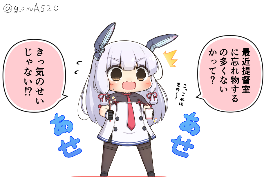 1girl black_legwear buttons chibi commentary_request double-breasted dress full_body glass gloves goma_(yoku_yatta_hou_jane) hair_ribbon headgear holding kantai_collection long_hair murakumo_(kancolle) murakumo_kai_ni_(kancolle) necktie open_mouth orange_eyes pantyhose red_necktie ribbon short_eyebrows sidelocks simple_background solo standing thighband_pantyhose toothbrush translation_request tress_ribbon twitter_username wavy_mouth white_background white_dress white_hair