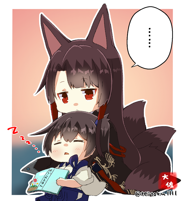 ... 2girls akagi_(azur_lane) animal_ears artist_logo azur_lane bangs black_hair blue_hakama book brown_hair closed_mouth commentary_request crossover eyeshadow fox_ears fox_girl fox_tail hair_between_eyes hair_tubes hakama hakama_skirt japanese_clothes kaga_(kancolle) kantai_collection kyuubi long_hair long_sleeves looking_at_another lying lying_on_lap makeup multiple_girls multiple_tails on_back open_mouth parted_lips red_eyes revision side_ponytail sidelocks signature simple_background skirt sleeping sleeping_on_person speech_bubble tail taisa_(kari) tasuki translation_request triangle_mouth twitter_username wide_sleeves zzz