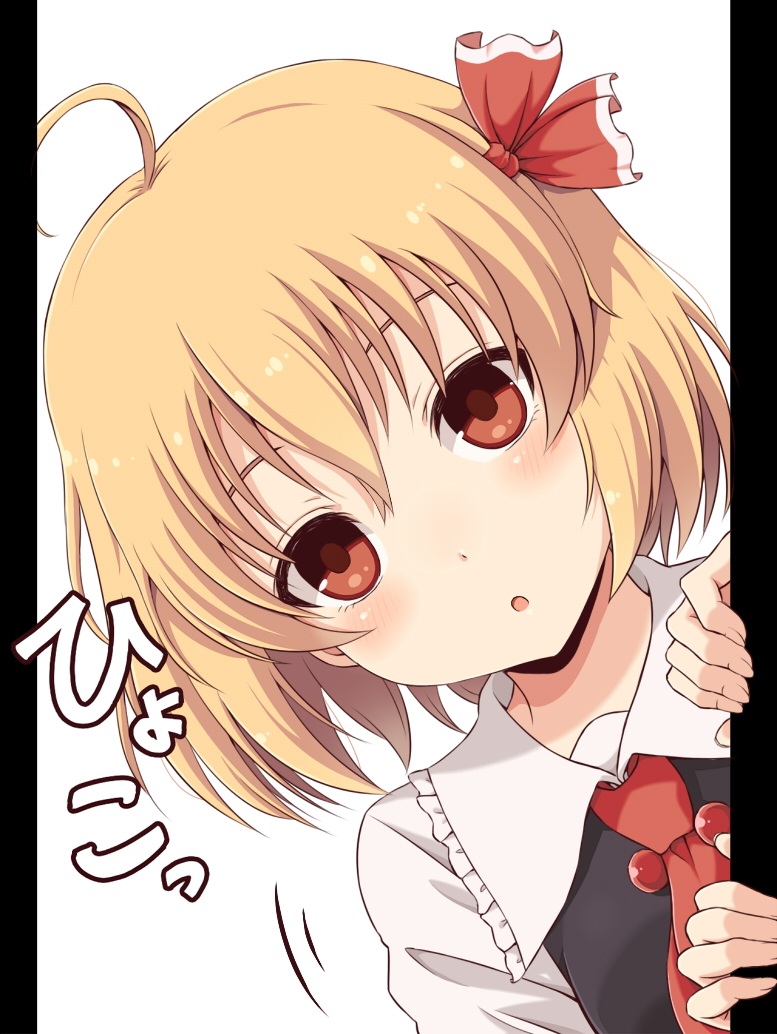 1girl :o ahoge ascot bangs blonde_hair brown_eyes hair_ribbon looking_at_viewer naname_ushiro open_mouth peeking_out red_ascot red_ribbon ribbon rumia short_hair simple_background solo touhou upper_body white_background