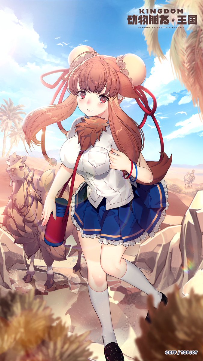 1girl animal animal_costume bactrian_camel_(kemono_friends) bottle brown_eyes brown_hair camel desert hair_ornament highres jewelry kemono_friends kemono_friends_kingdom kneehighs long_hair looking_at_viewer nature neckerchief official_art ribbon ring school_uniform shirt shoes skirt solo tail twintails water_bottle