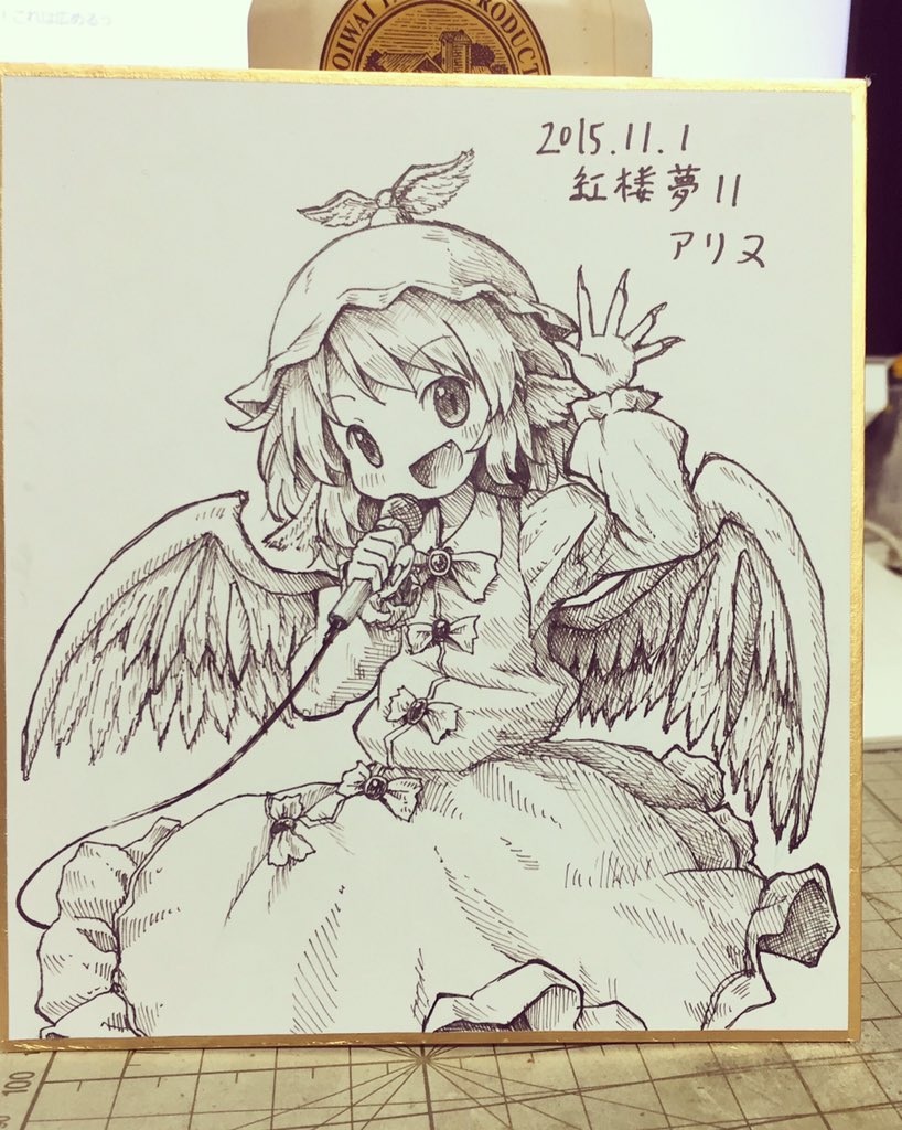 1girl animal_ears arinu artist_name bird_ears bird_wings blush dated dress fang fingernails frilled_dress frilled_sleeves frills holding holding_microphone long_fingernails long_sleeves microphone mystia_lorelei open_mouth photo_(medium) sharp_fingernails shikishi short_hair smile solo touhou traditional_media winged_hat wings