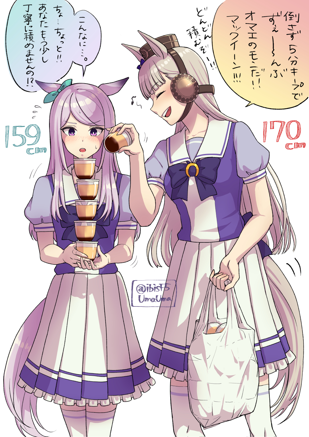 2girls animal_ears bag bangs blush feet_out_of_frame flying_sweatdrops food gold_ship_(umamusume) grey_hair height height_difference hi_(ibisf5umauma) highres holding holding_bag horse_ears horse_girl horse_tail long_hair mejiro_mcqueen_(umamusume) motion_lines multiple_girls musical_note open_mouth plastic_bag pudding puffy_short_sleeves puffy_sleeves purple_hair purple_shirt sailor_collar shirt short_sleeves simple_background skirt smile speech_bubble sweatdrop tail thigh-highs translation_request twitter_username umamusume white_background white_legwear white_skirt