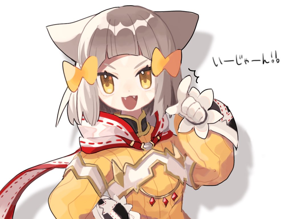 1girl animal_ears bangs blunt_bangs bodysuit breasts cat_ears cat_girl cheese_dakke facial_mark flat_chest gloves nia_(xenoblade) short_hair simple_background small_breasts solo white_background white_gloves xenoblade_chronicles_(series) xenoblade_chronicles_2 yellow_bodysuit yellow_eyes