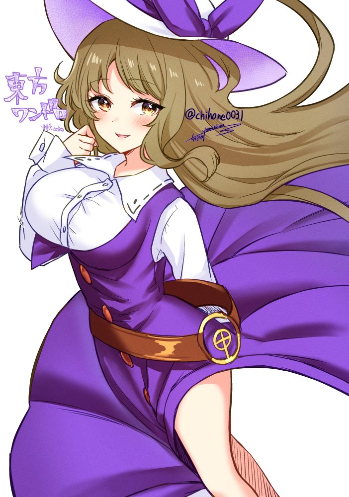 1girl bangs belt blush breasts brown_eyes brown_hair buttons collared_shirt dress hat hat_ribbon large_breasts long_hair looking_at_viewer mio1030 one-hour_drawing_challenge open_mouth purple_dress ribbon shirt sidelocks simple_background solo touhou twitter_username watatsuki_no_toyohime white_background white_headwear white_shirt wing_collar