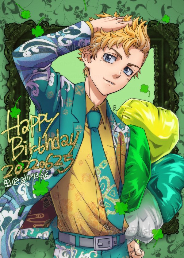 1boy ahr_(ahr_73) balloon belt blonde_hair blue_eyes blue_jacket blue_necktie blue_pants blue_suit collared_shirt cowboy_shot dated dress_shirt formal green_background grey_belt hanagaki_takemichi happy_birthday jacket male_focus necktie pants picture_frame shirt short_hair smile solo standing suit tokyo_revengers twitter_username yellow_shirt