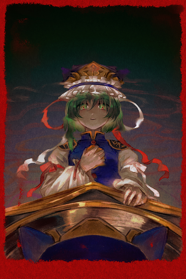 1girl asymmetrical_hair bangs blue_headwear blue_vest border bow commentary_request frilled_hat frills green_eyes green_hair hair_between_eyes hat long_sleeves open_mouth pearjarrr red_border red_bow red_pupils shiki_eiki shirt short_hair sleeve_bow solo touhou upper_body vest white_bow white_shirt