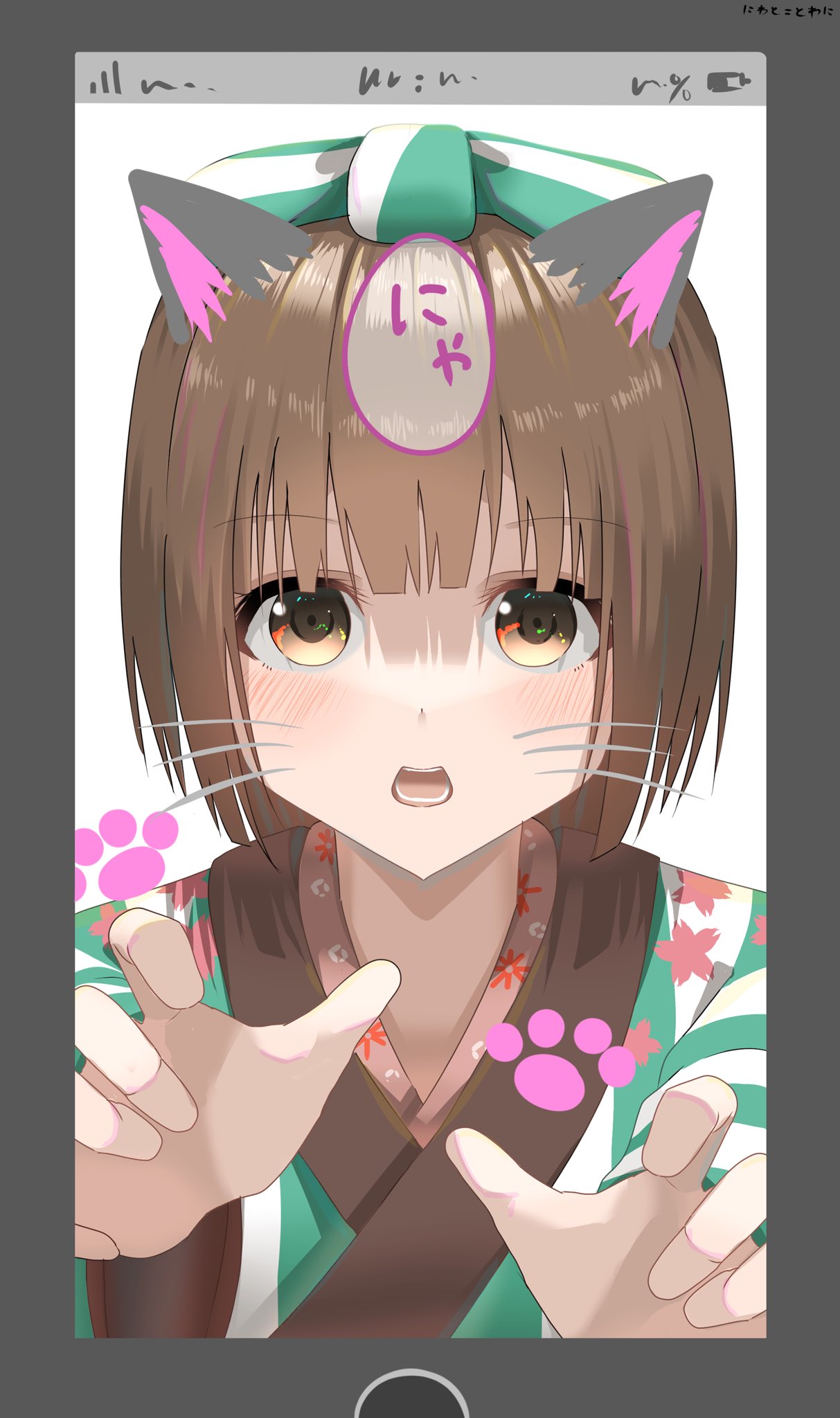 1girl :o animal_ears bangs blunt_bangs blush brown_hair cat_ears face_filter foreshortening highres idolmaster idolmaster_cinderella_girls japanese_clothes kimono leaf_print looking_at_viewer niwatoko_towani paw_pose paw_print phone_screen solo striped striped_kimono upper_body whiskers yorita_yoshino