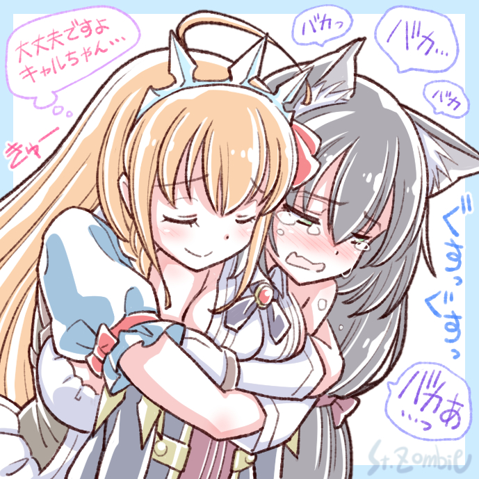 2girls animal_ear_fluff animal_ears bangs black_hair blush braid breast_hold breasts cat_ears cat_girl closed_eyes crying crying_with_eyes_open detached_sleeves dress green_eyes hair_ribbon head_on_another's_shoulder hug hug_from_behind karyl_(princess_connect!) large_breasts long_hair low_twintails multicolored_hair multiple_girls orange_hair pecorine_(princess_connect!) princess_connect! puffy_short_sleeves puffy_sleeves ribbon short_sleeves sleeveless sleeveless_dress smile sobbing speech_bubble streaked_hair studiozombie tears thought_bubble tiara translation_request twintails yuri