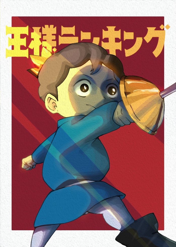 anime art boji fanart ousamaranking swordsman