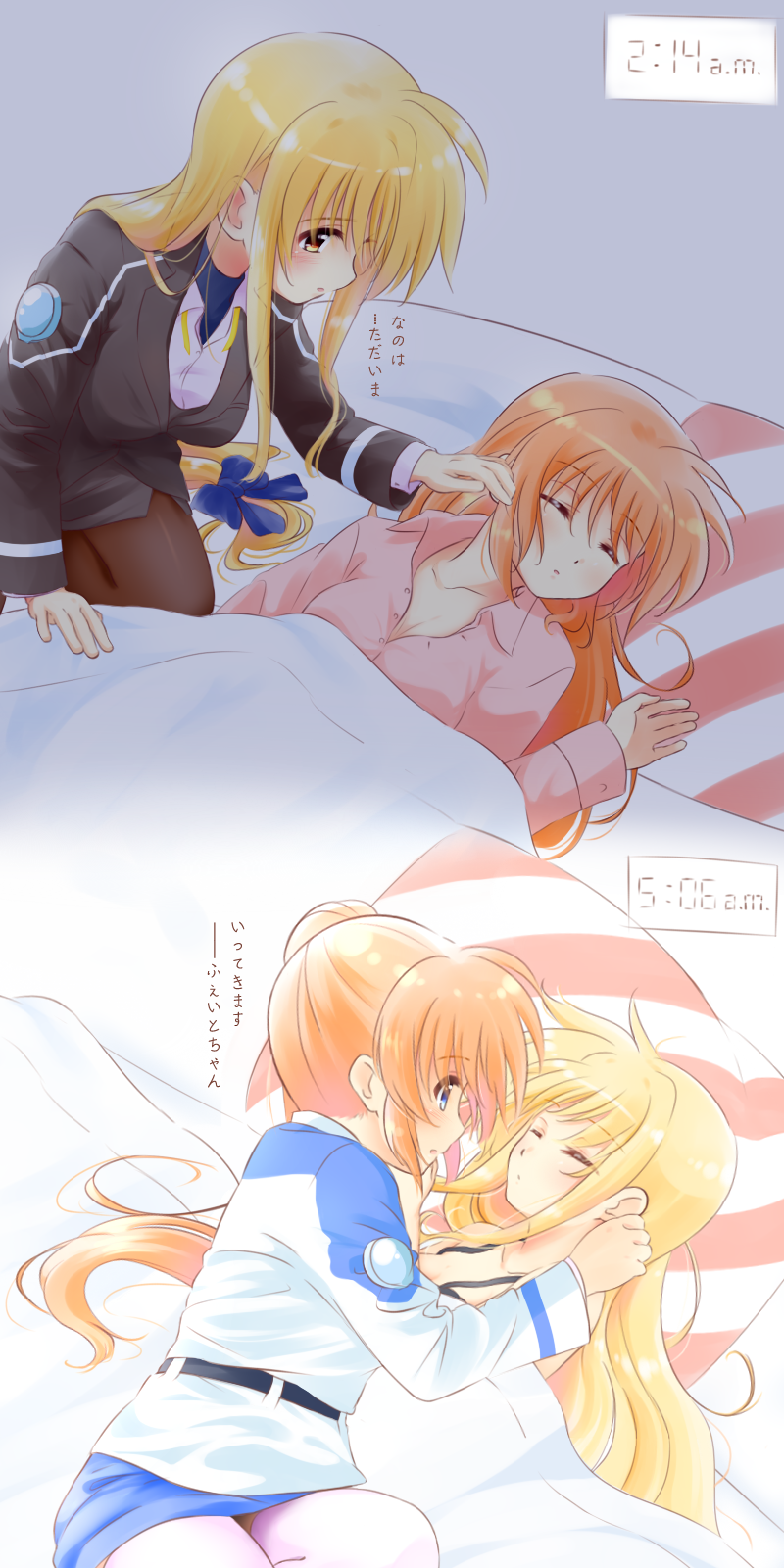 bed blonde_hair blue_eyes blush breasts closed_eyes couple fate_testarossa highres imminent_kiss kerorokjy looking_at_another lying lyrical_nanoha mahou_shoujo_lyrical_nanoha orange_hair red_eyes sleeping takamachi_nanoha translation_request tsab_air_military_uniform tsab_executive_military_uniform yuri