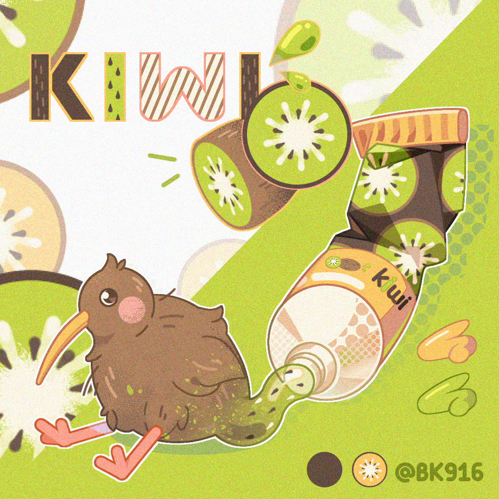 animal_name bird biyeko916 blush brown_feathers commentary feathers food fruit green_background kiwi_(bird) kiwi_(fruit) kiwi_slice namesake no_humans original outline sitting tube twitter_username white_outline