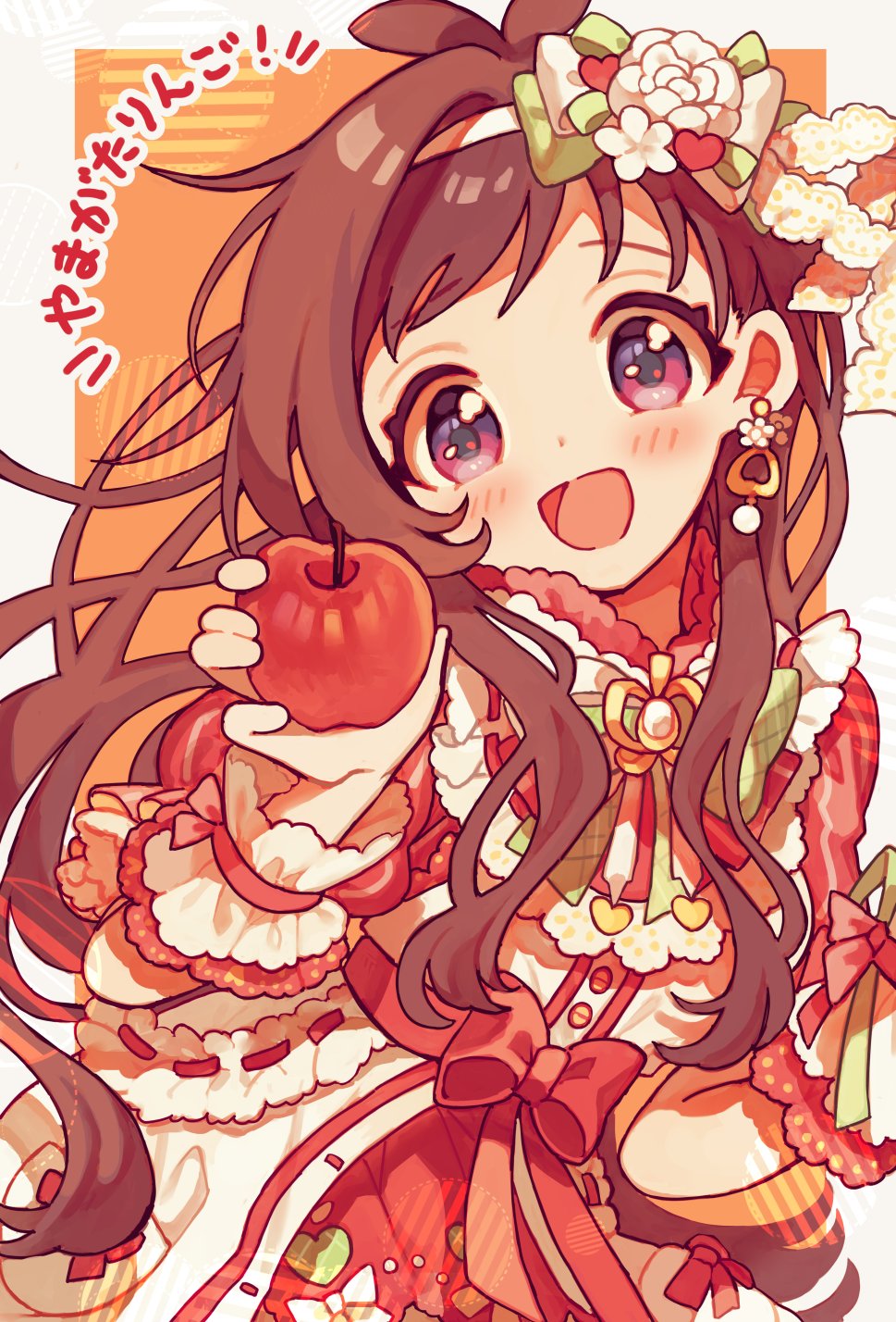 1girl antenna_hair apple blush brown_hair dress food frilled_dress frills fruit highres holding holding_food holding_fruit idolmaster idolmaster_cinderella_girls kannagi6 long_hair looking_at_viewer red_eyes simple_background smile solo tsujino_akari wrist_cuffs