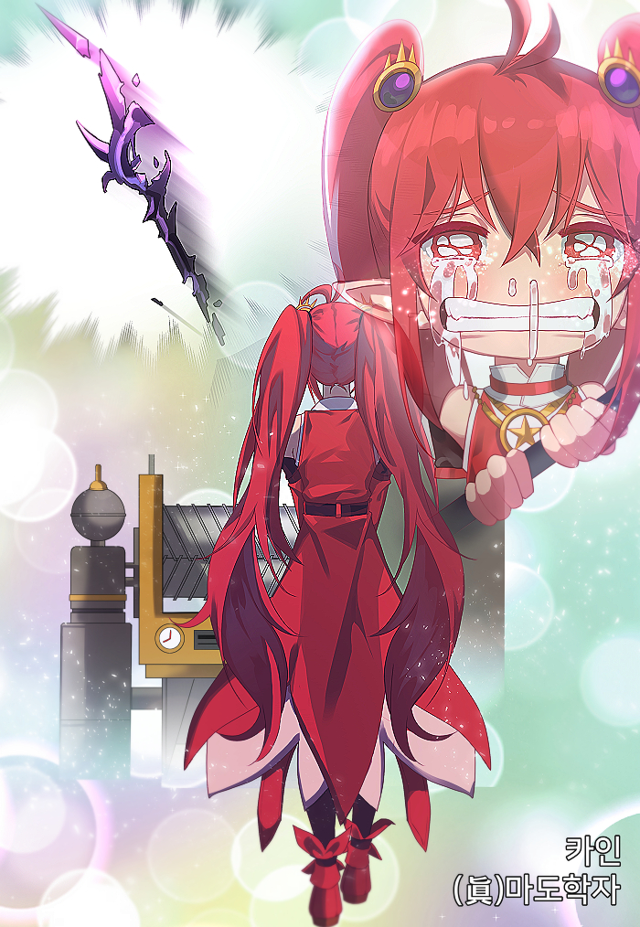 1girl ahoge battle_mage_(dungeon_and_fighter) crying crying_with_eyes_open disassembly dungeon_and_fighter face female_mage_(dungeon_and_fighter) full_body jacket kasy mage_(dungeon_and_fighter) red_footwear red_jacket redhead snot solo staff tears teeth twintails