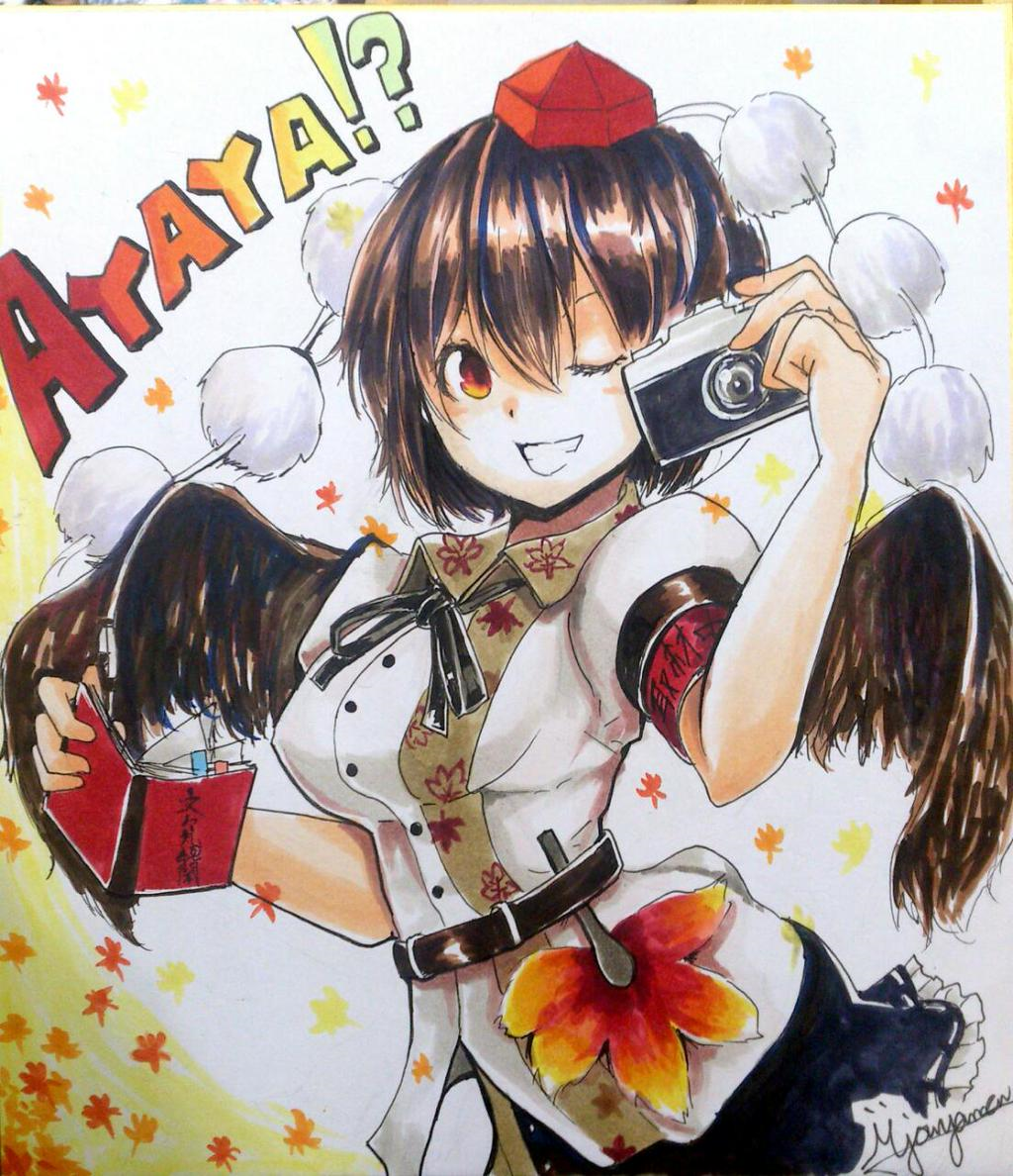 1girl armband autumn_leaves ayaya~ bangs belt bird_wings black_belt black_ribbon black_skirt blush book breasts brown_eyes brown_hair brown_wings camera collared_shirt commentary_request cowboy_shot frilled_skirt frills grin hair_between_eyes hat hauchiwa holding holding_book holding_camera jonasan_(bad-t) leaf-pattern_stripe looking_at_viewer medium_breasts neck_ribbon one_eye_closed pom_pom_(clothes) red_headwear ribbon shameimaru_aya shikishi shirt short_hair signature skirt smile solo tokin_hat touhou traditional_media white_shirt wings