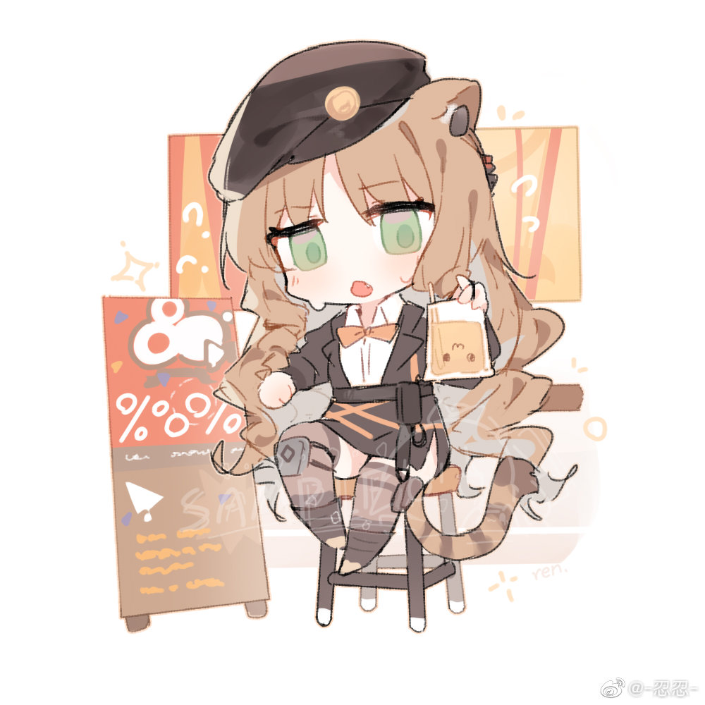 1girl animal_ears arknights bag bangs belt brown_hair coat drinking_straw green_eyes hat holding holding_bag long_hair looking_at_viewer open_mouth renren ribbon sitting solo swire_(arknights) tail tiger_ears tiger_girl tiger_tail
