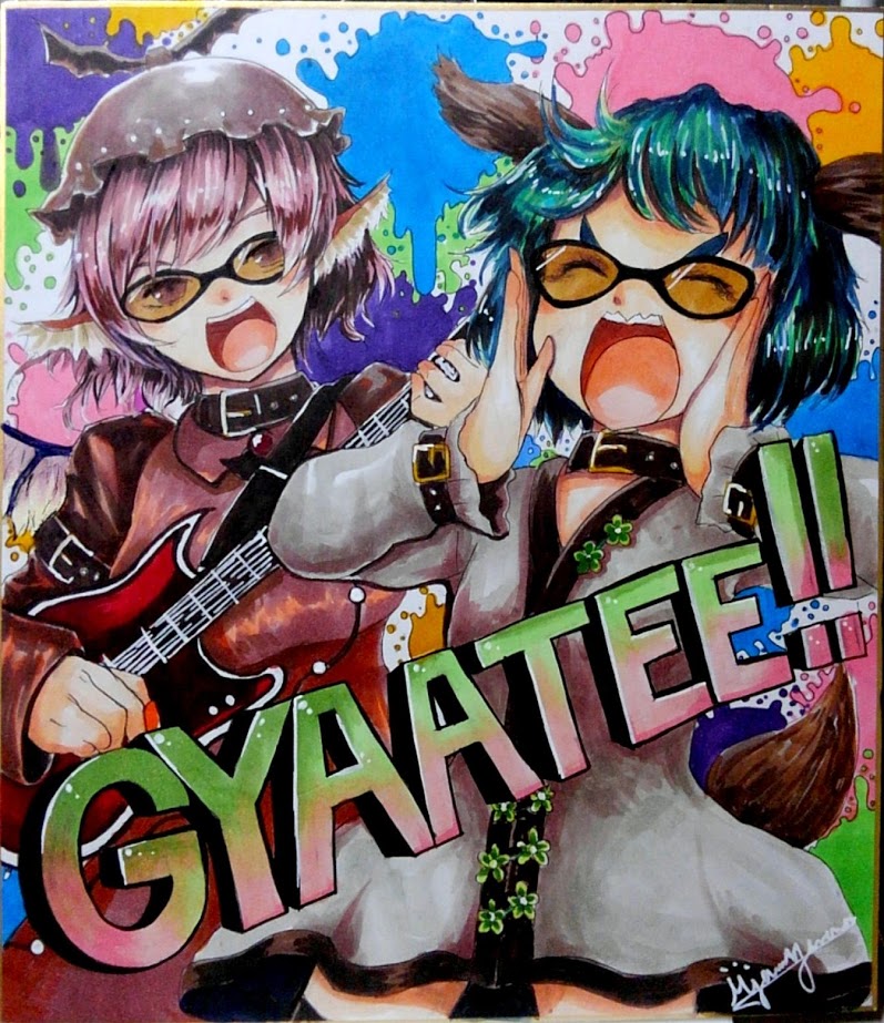 2girls animal_ears bangs bird_ears bird_wings brown_dress brown_eyes brown_headwear choujuu_gigaku closed_eyes commentary_request cowboy_shot dog_ears dog_girl dog_tail dress electric_guitar feathered_wings green_hair grey_dress guitar holding holding_instrument instrument jonasan_(bad-t) kasodani_kyouko looking_at_viewer multiple_girls music mystia_lorelei open_mouth pink_hair playing_instrument shikishi short_hair shouting smile sunglasses tail tinted_eyewear touhou traditional_media white_wings winged_hat wings