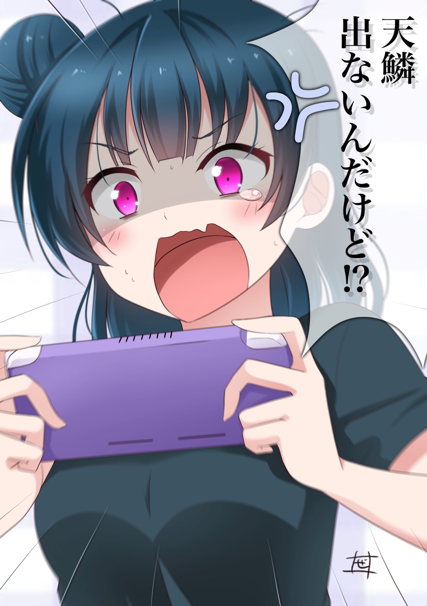 1girl bangs black_shirt blue_hair commentary_request hair_bun handheld_game_console highres holding holding_handheld_game_console long_hair love_live! love_live!_sunshine!! open_mouth playing_games red_eyes shirt short_sleeves signature single_side_bun solo translation_request tsushima_yoshiko upper_body zero-theme