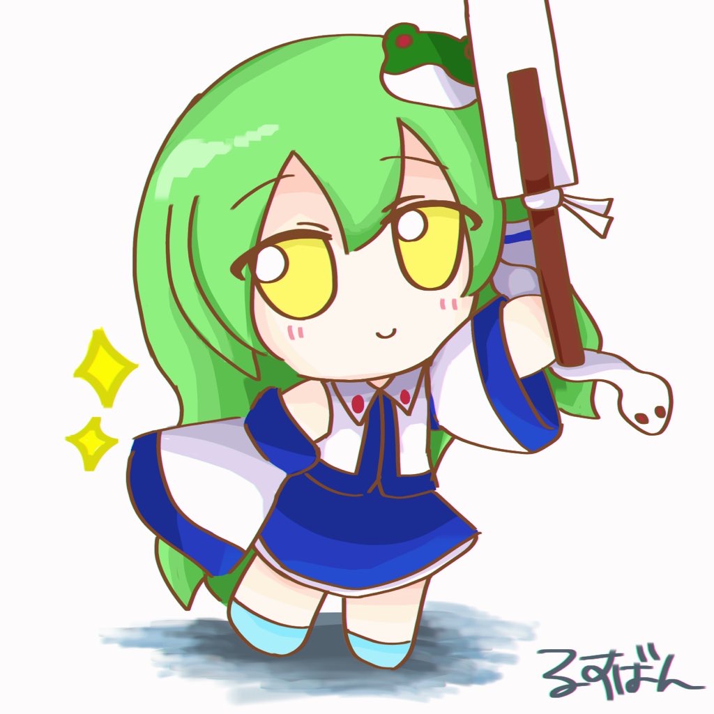 1girl blue_skirt closed_mouth collared_shirt commentary_request detached_sleeves frog_hair_ornament full_body fumo_(doll) gohei green_hair hair_ornament holding holding_stick kochiya_sanae long_hair no_nose shirt simple_background skirt sleeveless sleeveless_shirt smile snake_hair_ornament solo sparkle stick touhou very_long_hair white_background white_shirt wide_sleeves yakumora_n yellow_eyes