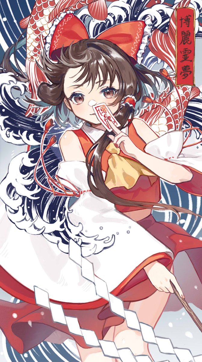 1girl ascot bangs bare_shoulders bow brown_eyes brown_hair carp collared_vest commentary_request cowboy_shot detached_sleeves fingers_to_mouth foaming_waves frilled_bow frilled_hair_tubes frills gohei hair_bow hair_tubes hakurei_reimu highres holding holding_gohei long_hair looking_at_viewer ofuda red_bow red_nails red_skirt red_vest skirt solo teruteru_(teru_teru) touhou translation_request vest waves white_sleeves wide_sleeves yellow_ascot