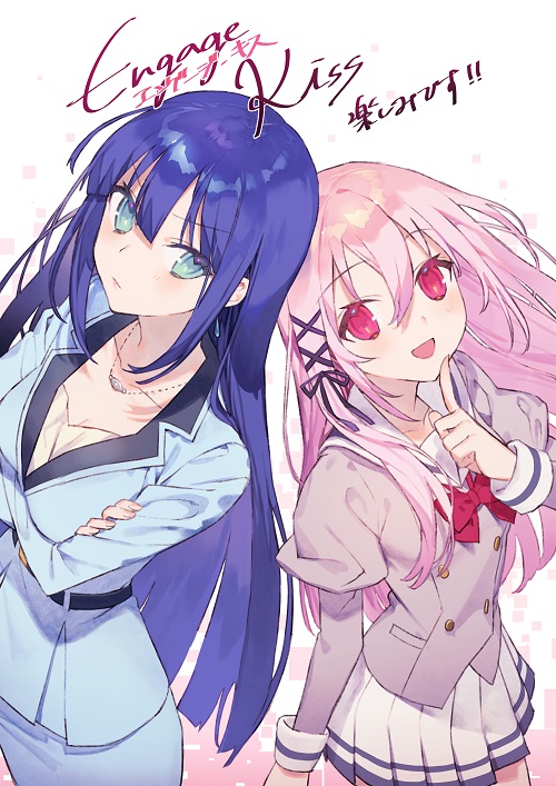 2girls :d belt blue_eyes blue_hair blue_jacket blue_skirt bow bowtie crossed_arms engage_kiss finger_to_mouth formal from_above hair_between_eyes hair_ribbon jacket jewelry kisara_(engage_kiss) long_hair looking_at_viewer multiple_girls necklace noco_(adamas) office_lady official_art pencil_skirt pink_eyes pink_hair pleated_skirt red_bow red_bowtie ribbon school_uniform simple_background skirt skirt_suit smile suit white_background white_skirt yuugiri_ayano