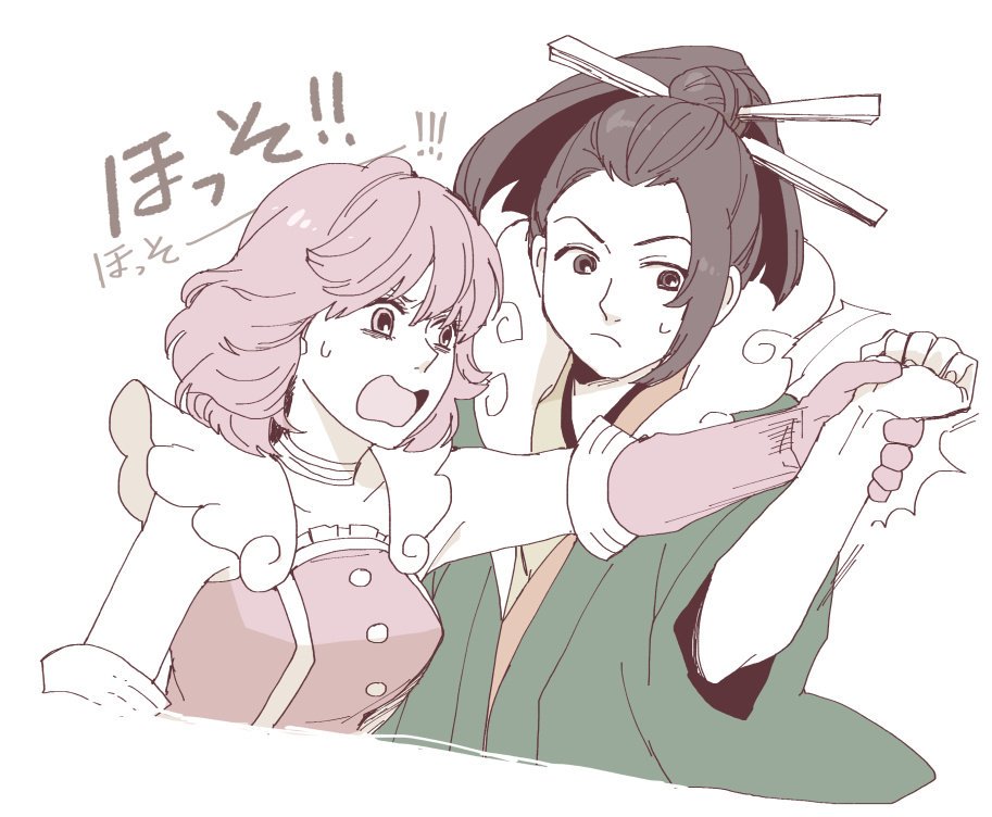 1boy 1girl ace_attorney geiru_toneido gloves hair_bun hair_ornament hair_stick japanese_clothes kimono muted_color open_mouth phoenix_wright:_ace_attorney_-_spirit_of_justice pink_eyes pink_hair simple_background sweatdrop tobira uendo_toneido