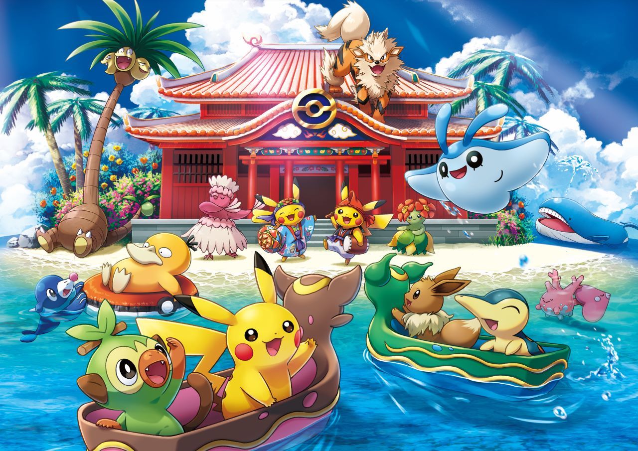 :d afloat alolan_exeggutor arcanine bellossom blurry boat building clothed_pokemon clouds commentary_request corsola day fangs gastrodon gastrodon_(east) gastrodon_(west) grookey innertube luvdisc mantyke no_humans official_art open_mouth oricorio oricorio_(pa'u) outdoors palm_tree pikachu pokemon pokemon_(creature) popplio psyduck sand shore sky smile themed_object tongue tree wailord water water_drop watercraft