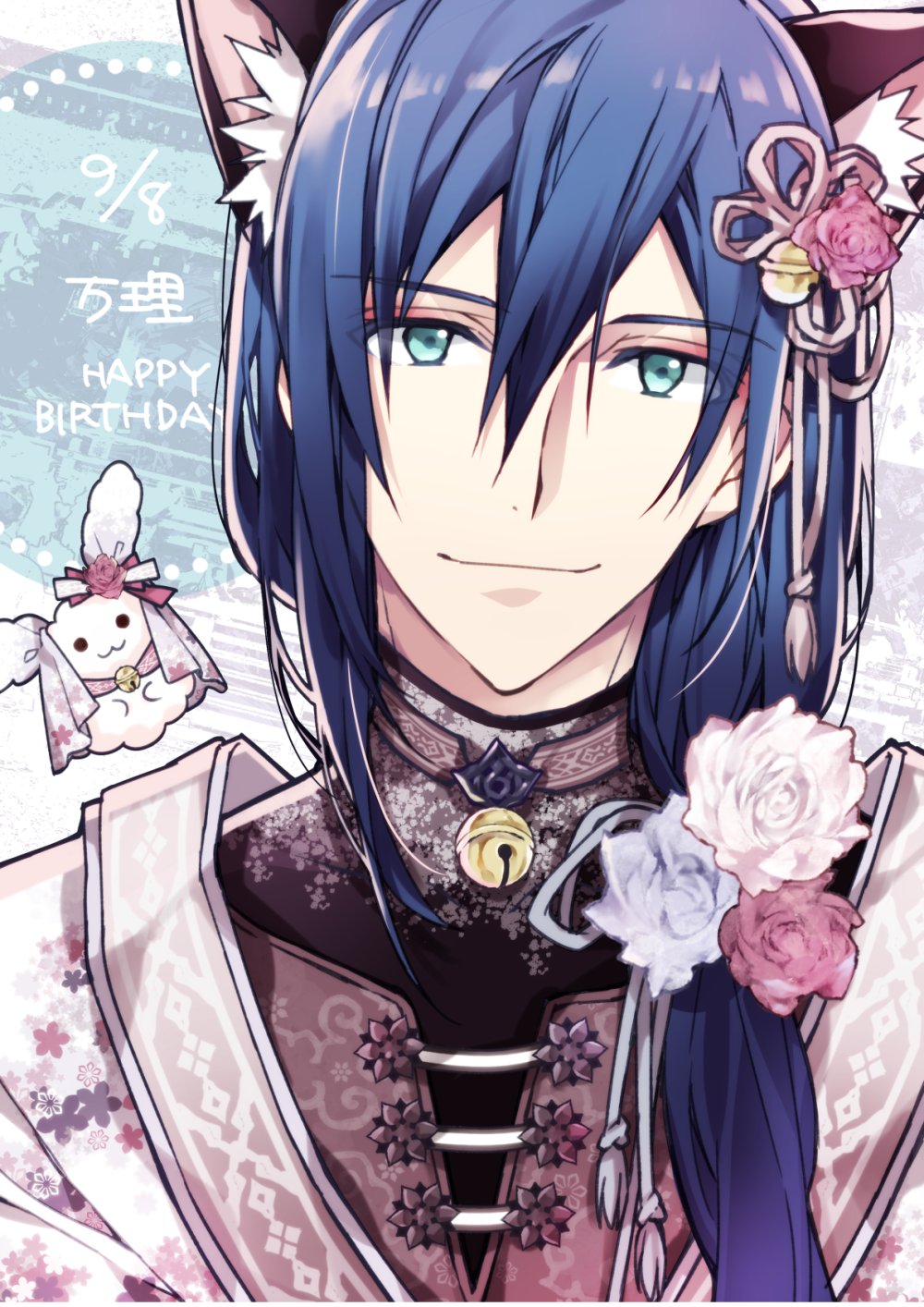 1boy animal_ears blue_hair cat_ears floral_print hair_ornament highres idolish_7 light_smile long_hair looking_at_viewer male_focus oogami_banri rabbit solo tanemura_arina