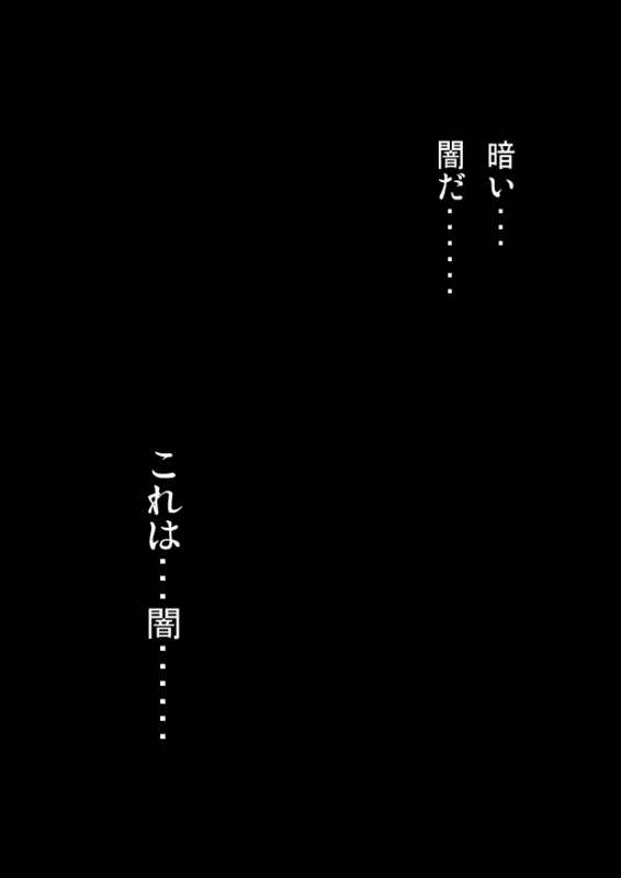 comic crossover m.u.g.e.n monochrome mugen_(game) nagare translated