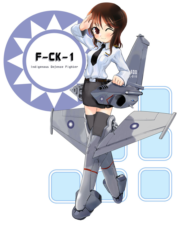 brown_hair f-ck-1 jet mecha_musume military necktie original salute skirt solo taiwan thigh-highs thighhighs wink zeco