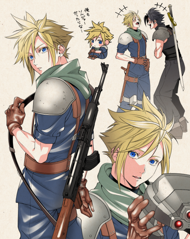 2boys adjusting_strap armor belt black_hair blonde_hair blue_eyes blue_legwear blue_pants blue_shirt blush boots brown_gloves chibi closed_eyes cloud_strife crisis_core_final_fantasy_vii earrings final_fantasy final_fantasy_vii full_body gloves grey_pants grey_shirt gun hair_between_eyes head_back helmet holding holding_helmet holding_stomach hugging_own_legs jewelry knee_pads ko102k1 laughing leaning_forward looking_at_viewer looking_back lower_teeth male_focus multiple_belts multiple_boys multiple_views muscular muscular_male pants parted_lips rifle shirt short_hair short_sleeves shoulder_armor single_earring sleeveless sleeveless_shirt spiky_hair sword tears teeth thigh_strap upper_body upper_teeth weapon weapon_on_back younger zack_fair
