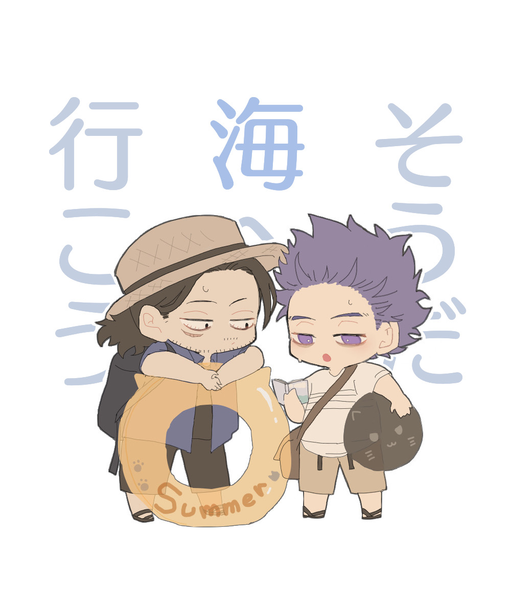 2boys black_hair black_pants blue_shirt boku_no_hero_academia brown_bag chibi closed_mouth commentary eraser_head_(boku_no_hero_academia) facial_hair half-closed_eyes hat holding hrhobxxt innertube innertube_with_ears long_hair looking_at_another male_focus multiple_boys open_mouth pants purple_hair sandals scar scar_on_cheek scar_on_face shinsou_hitoshi shirt short_hair short_sleeves simple_background standing stubble translation_request violet_eyes white_background white_shirt