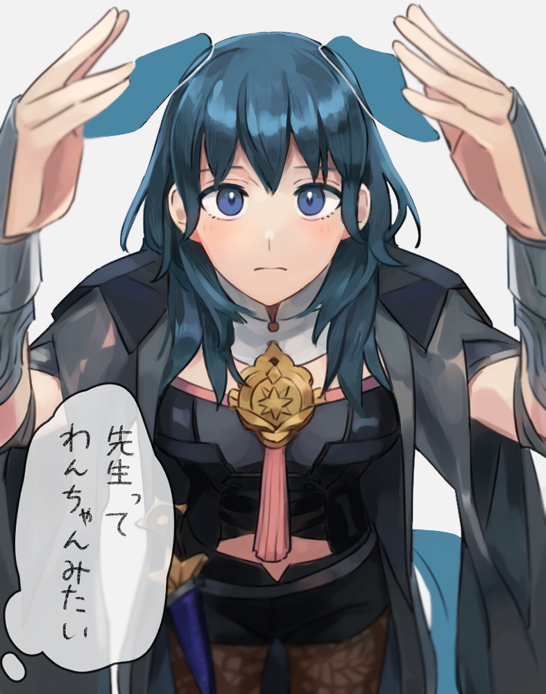 1girl animal_ears armor armored_dress black_dress black_shorts blue_eyes blue_hair blurry blush breasts brown_legwear byleth_(fire_emblem) byleth_eisner_(female) closed_mouth clothing_cutout coat coat_on_shoulders commentary cowboy_shot dagger depth_of_field detached_collar dog_ears dress expressionless fake_animal_ears fire_emblem fire_emblem:_three_houses grey_background grey_coat knife leaning_forward long_hair looking_at_viewer medium_breasts midriff navel_cutout outstretched_arms pantyhose pov scabbard sheath sheathed shishima_eichi short_shorts shorts simple_background solo standing tassel thought_bubble translated vambraces weapon