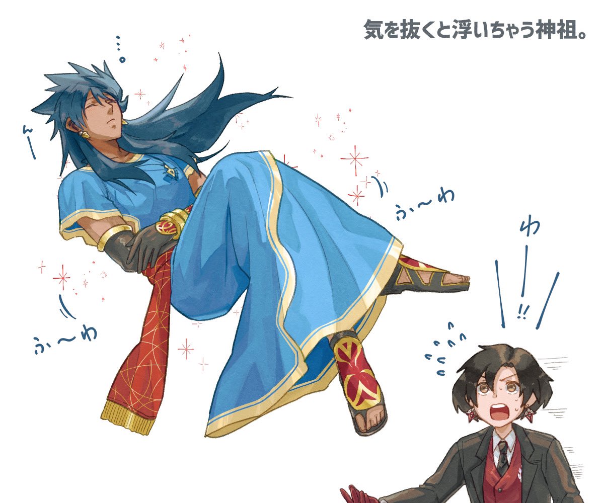 ... 2boys black_gloves black_hair black_jacket black_necktie blue_hair blue_robe brown_eyes closed_eyes collared_shirt constantine_xi_(fate) crossed_legs dark-skinned_male dark_skin earrings elbow_gloves fate/grand_order fate_(series) floating flying_sweatdrops fringe_trim full_body gloves hair_between_eyes hands_on_own_stomach jacket jewelry long_hair lv1na_ura male_focus motion_lines multiple_boys necktie open_mouth pendant red_gloves red_sash red_vest romulus_quirinus_(fate) sandals sash shirt short_hair sleeping sparkle spiky_hair suit_jacket sweatdrop teeth translation_request upper_body upper_teeth vest white_shirt