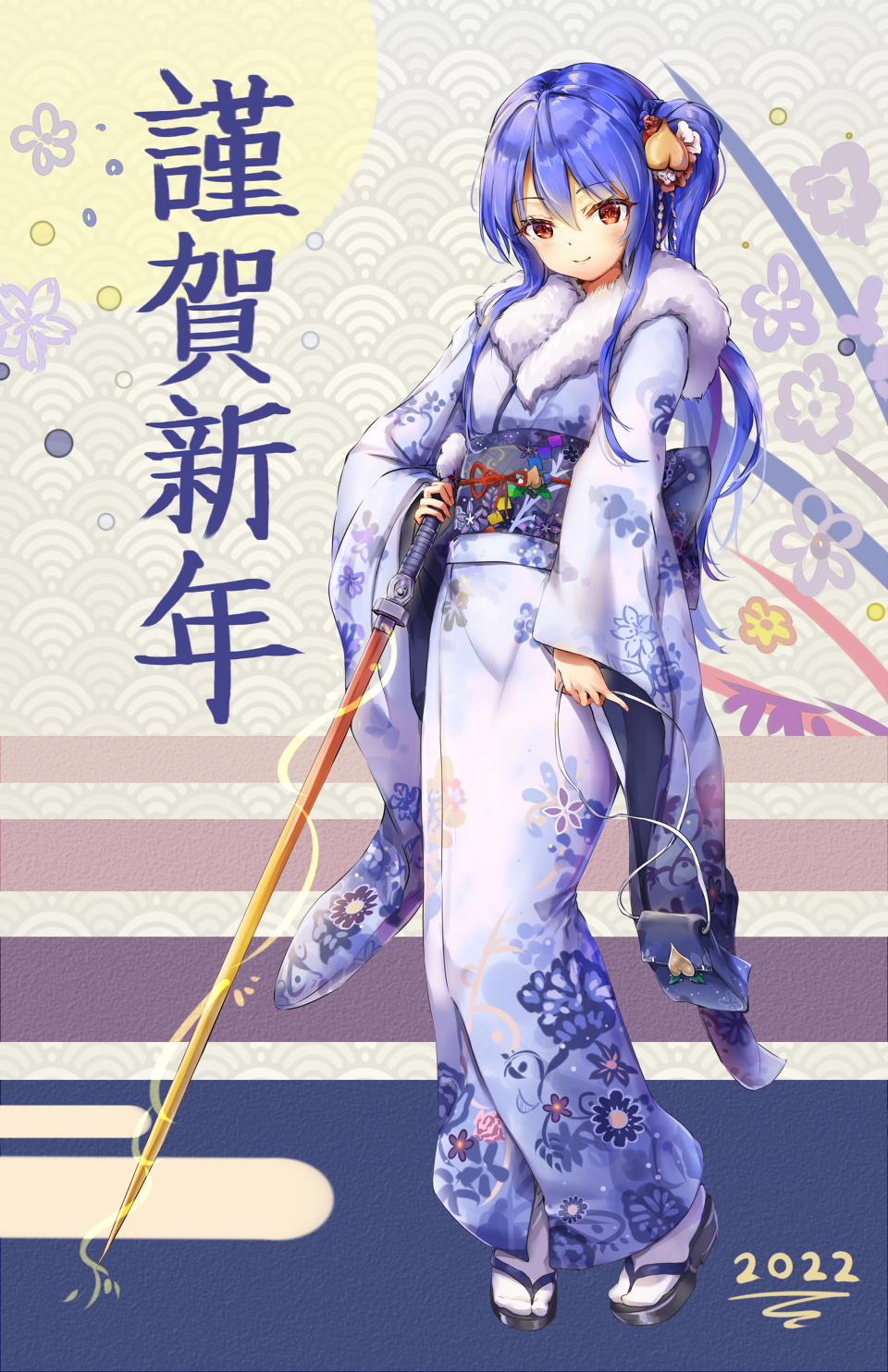 1girl 2022 alternate_costume alternate_hairstyle bangs black_footwear blue_hair closed_mouth fii_fii_(feefeeowo) floral_print food fruit full_body fur_trim highres hinanawi_tenshi holding holding_sword holding_weapon japanese_clothes kimono long_hair long_sleeves looking_at_viewer multicolored_background peach ponytail red_eyes smile solo standing sword sword_of_hisou touhou weapon white_kimono white_legwear wide_sleeves yukata