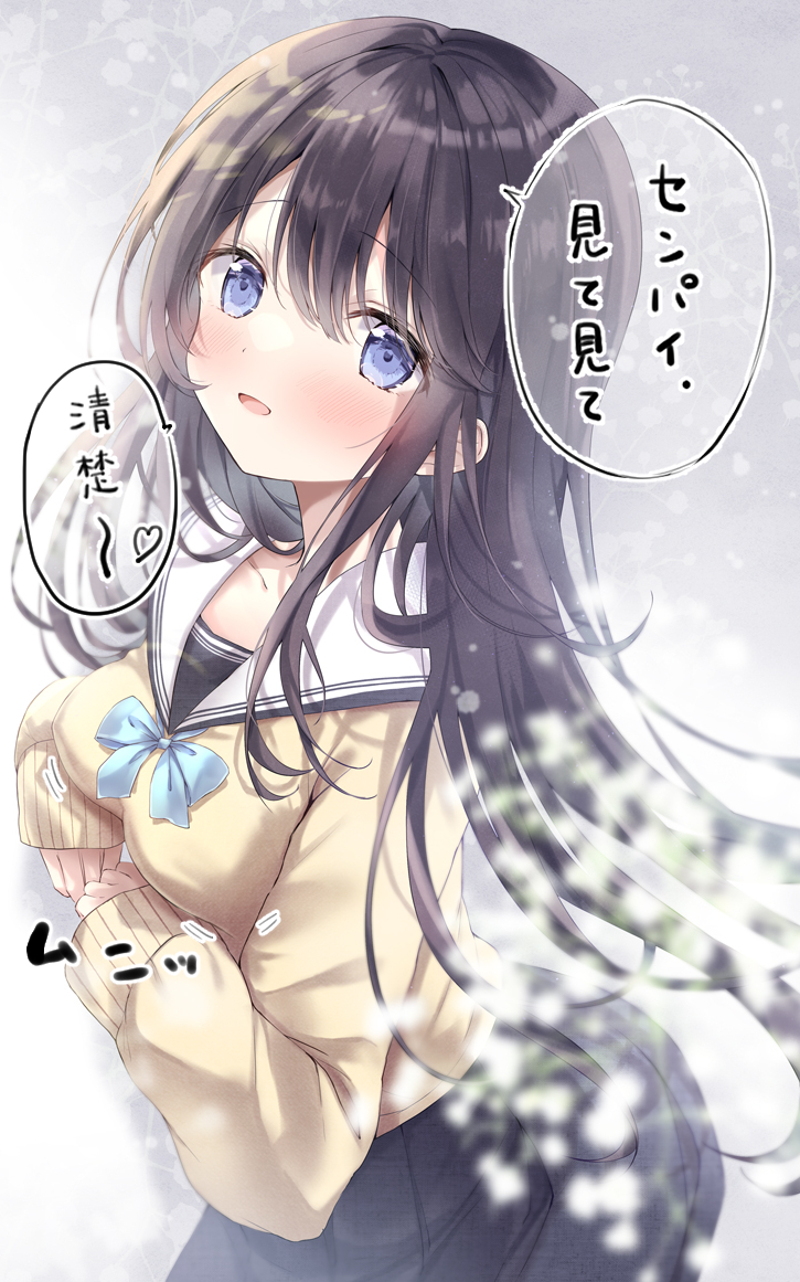 1girl amedamacon bangs black_hair black_skirt blue_bow blue_eyes blurry blurry_background blush bow breasts commentary_request depth_of_field hair_between_eyes long_hair long_sleeves looking_at_viewer medium_breasts original pleated_skirt sailor_collar school_uniform serafuku skirt sleeves_past_wrists smile snowing solo sweater translation_request very_long_hair white_sailor_collar yellow_sweater