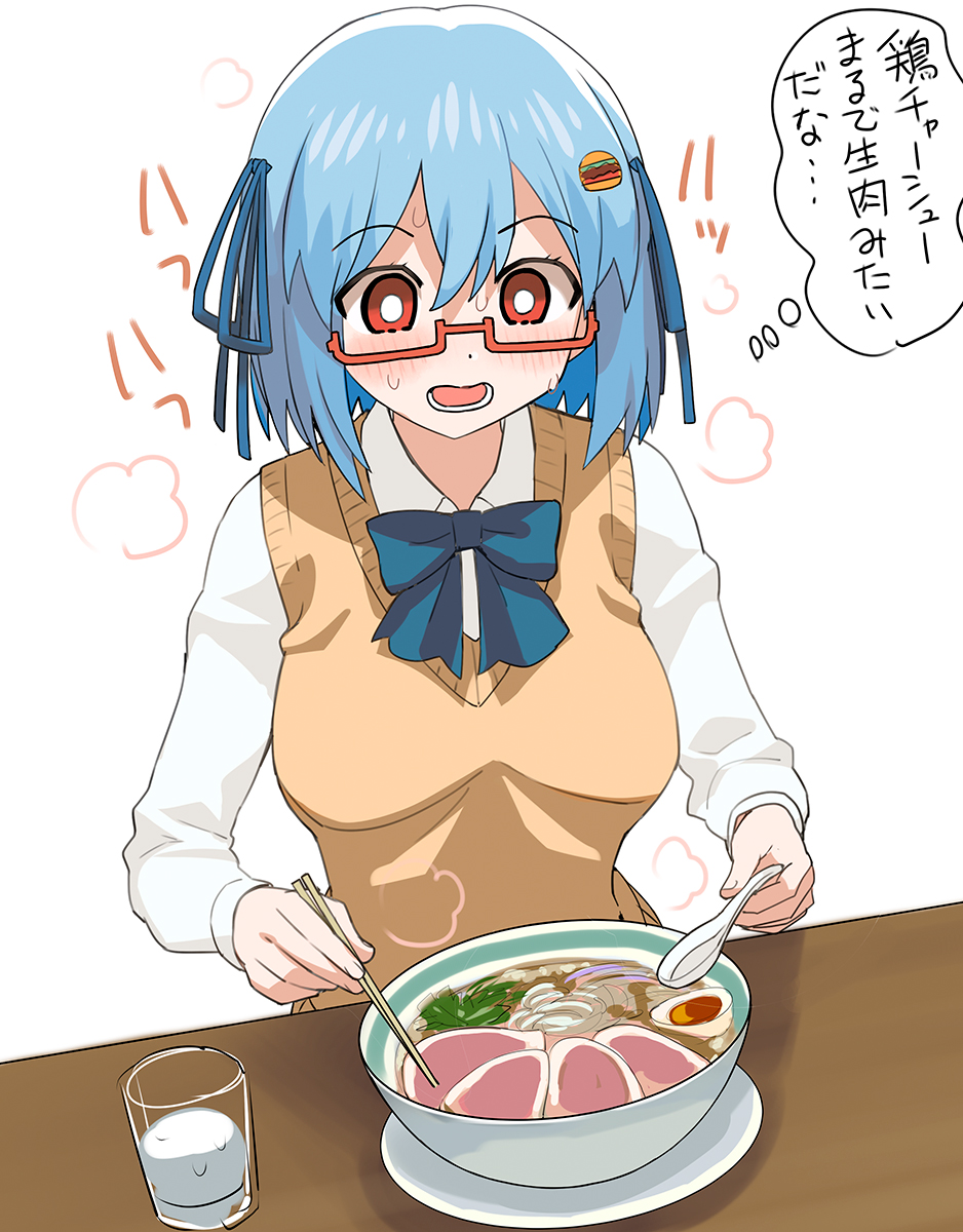 1girl a1 blue_bow blue_bowtie blue_hair blue_ribbon blush borrowed_character bow bowtie breasts brown_sweater_vest burger_hair_ornament chopsticks commentary_request fingernails food food-themed_hair_ornament glass hair_between_eyes hair_ornament hair_ribbon hamburger-chan_(hundredburger) heavy_breathing highres holding holding_chopsticks holding_spoon long_sleeves looking_down medium_breasts orange-framed_eyewear original red_eyes ribbon school_uniform semi-rimless_eyewear shirt short_hair simple_background solo spoon sweater_vest thought_bubble translation_request under-rim_eyewear white_background white_shirt white_sleeves
