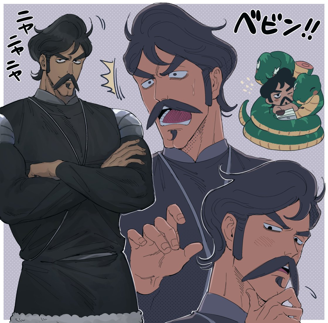 1boy animal bebinn black_eyes black_hair black_tunic commentary_request crossed_arms facial_hair long_sleeves looking_at_viewer male_focus mitsumata multiple_views mustache open_mouth ousama_ranking oversized_animal purple_background shijimi_(taurin69) short_hair simple_background smile snake thick_eyebrows translation_request tunic
