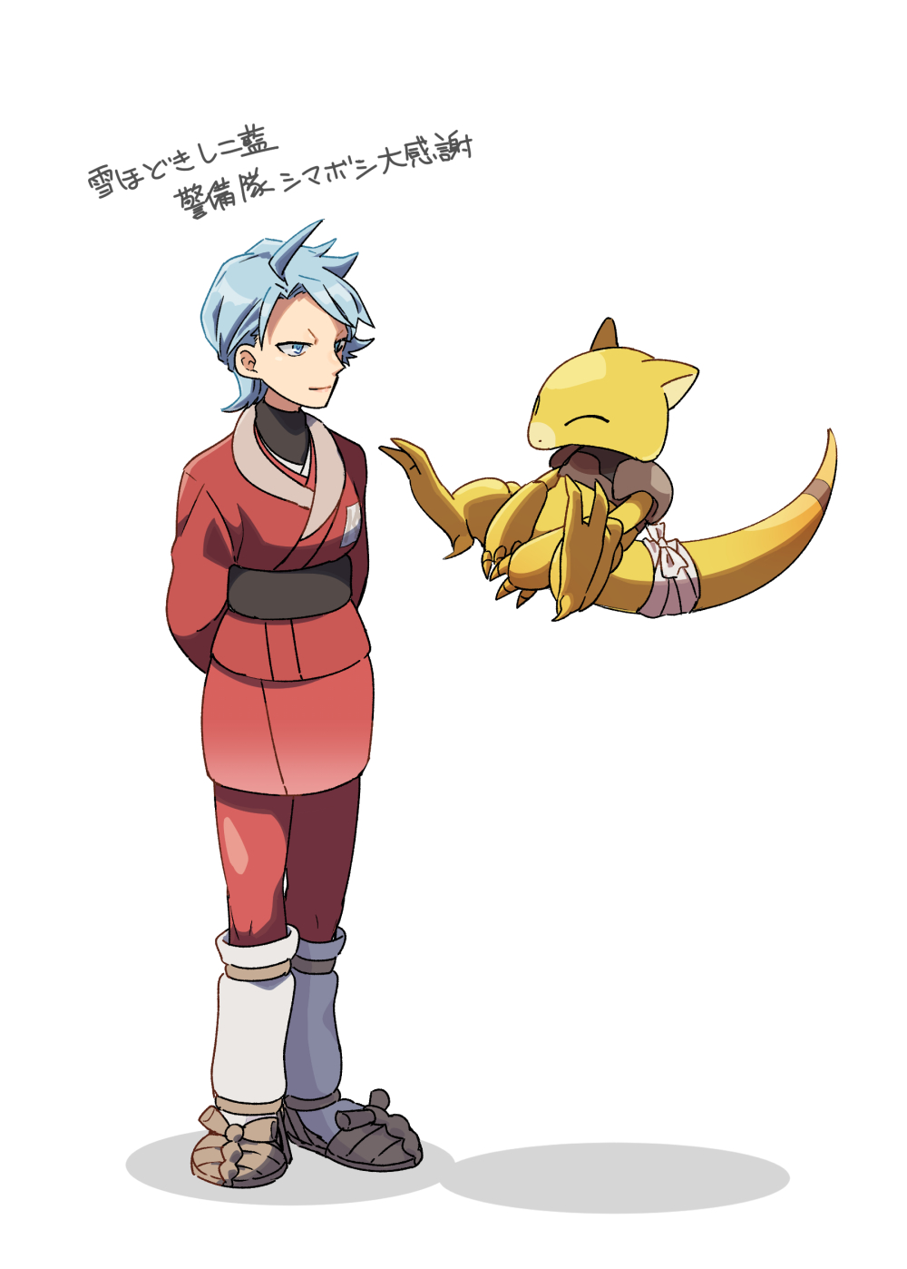 1girl abra arms_behind_back bandaged_tail belt blue_eyes blue_hair brown_belt brown_footwear closed_mouth commentary_request cyllene_(pokemon) full_body highres jacket kono2noko loose_socks pantyhose pokemon pokemon:_hisuian_snow pokemon_(creature) red_jacket red_legwear red_skirt shirt shoes short_hair skirt standing translation_request white_background white_legwear