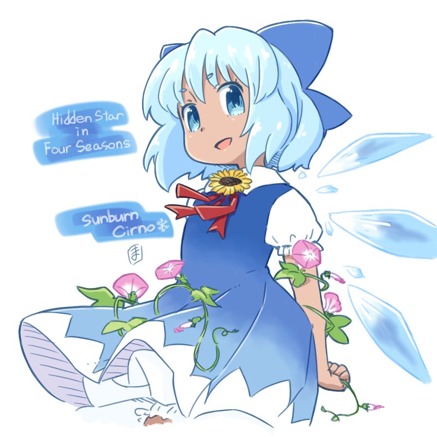 1girl arms_behind_back bangs bloomers blue_bow blue_dress blue_eyes bolo_tie bow cirno collared_dress cowboy_shot cropped_legs dress english_text flat_chest flower frilled_sleeves frills hair_between_eyes hair_bow hair_ornament ice ice_wings light_blue_hair looking_at_viewer mawaru_(mawaru) medium_hair multicolored_clothes multicolored_dress necktie open_mouth plant puffy_short_sleeves puffy_sleeves red_necktie short_eyebrows short_sleeves simple_background smile solo straight_hair sunflower tan touhou underskirt underwear vines white_background white_bloomers white_dress wings