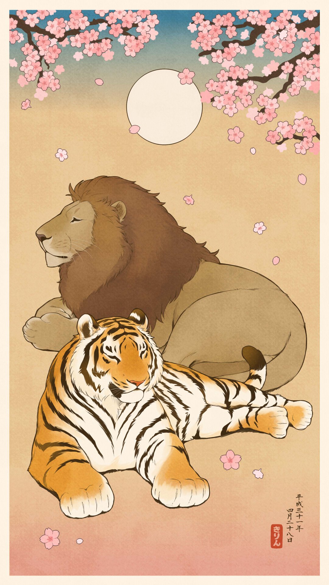 animal_focus branch brown_background cherry_blossoms closed_eyes closed_mouth falling_petals full_body gradient gradient_background highres lion lying moon nihonga no_humans on_side original petals teru_suzu tiger ukiyo-e
