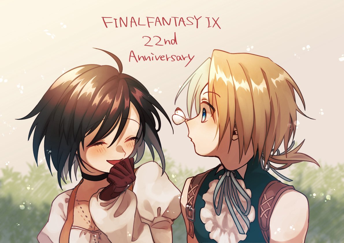 1boy 1girl aqua_vest bangs blonde_hair blue_eyes blush brown_hair bug butterfly butterfly_on_nose choker closed_eyes couple english_text final_fantasy final_fantasy_ix frilled_shirt_collar frills garnet_til_alexandros_xvii gloves hair_between_eyes hand_to_own_mouth jewelry laughing leaf long_sleeves low_ponytail medium_hair neck_ribbon necklace open_mouth outdoors parted_bangs puffy_sleeves ribbon shirt short_hair sleeveless sleeveless_shirt smile strap tomato_(otom67) upper_body white_shirt zidane_tribal