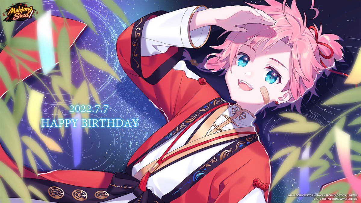 1boy ahoge aqua_eyes bandaid bandaid_on_face blurry blurry_foreground chinese_clothes copyright copyright_name english_commentary happy_birthday kusumoto_shizuru leaf logo mahjong mahjong_soul male_focus official_art official_wallpaper open_mouth pink_hair qi_xi smile solo tenbou yostar