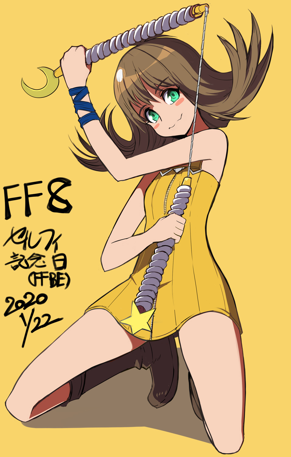 1girl breasts brown_hair closed_mouth dress final_fantasy final_fantasy_brave_exvius final_fantasy_viii flipped_hair full_body green_eyes highres looking_at_viewer nunchaku selphie_tilmitt shope short_hair simple_background skirt smile solo weapon yellow_dress zipper