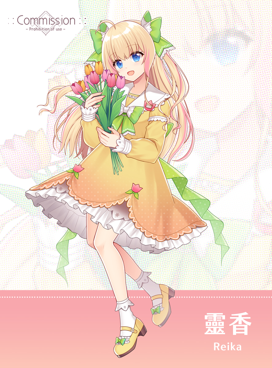 1girl :d ahoge blonde_hair blue_eyes bobby_socks bow commentary_request copyright_request dress flower frilled_dress frills green_bow hair_bow head_tilt high_heels highres hitsuki_rei holding holding_flower layered_sleeves long_hair long_sleeves multicolored_hair orange_flower pink_flower pink_hair puffy_long_sleeves puffy_sleeves shoes short_over_long_sleeves short_sleeves sleeves_past_wrists smile socks solo standing standing_on_one_leg streaked_hair tulip_hat very_long_hair virtual_youtuber yellow_dress yellow_footwear zoom_layer